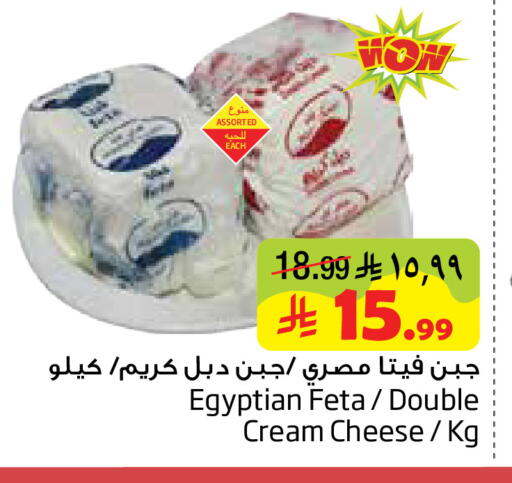 available at ليان هايبر in مملكة العربية السعودية, السعودية, سعودية - المنطقة الشرقية