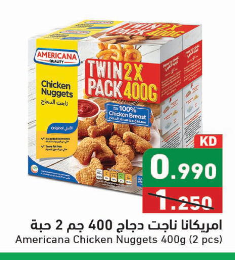 available at Ramez in Kuwait - Kuwait City