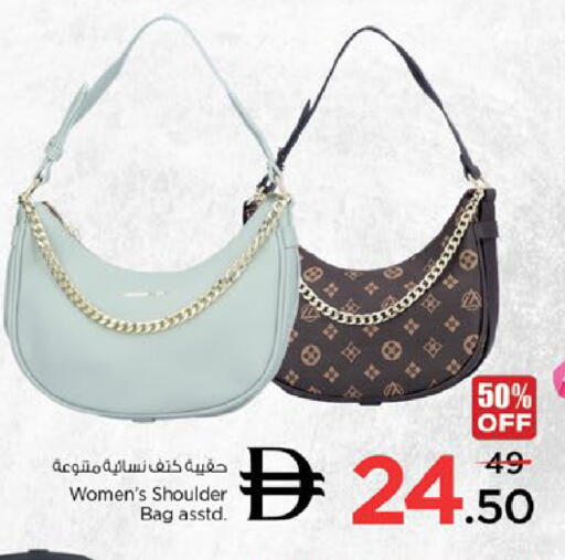 available at نستو هايبرماركت in الإمارات العربية المتحدة , الامارات - ٱلْعَيْن‎