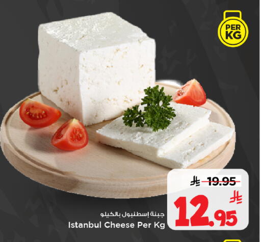 available at مارك & سيف in مملكة العربية السعودية, السعودية, سعودية - الأحساء‎