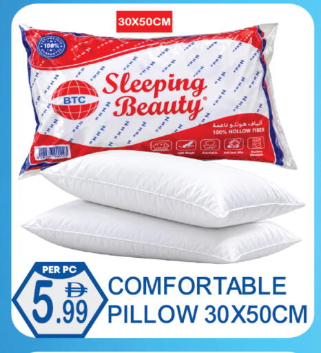available at دريم لاند in الإمارات العربية المتحدة , الامارات - دبي