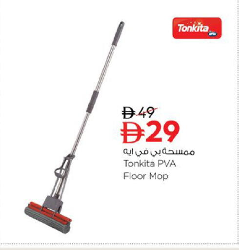 available at نستو هايبرماركت in الإمارات العربية المتحدة , الامارات - ٱلْعَيْن‎