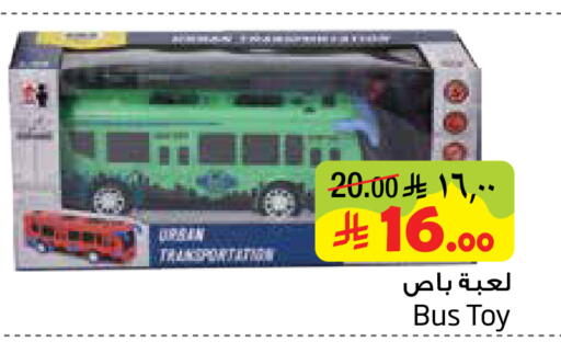 available at ليان هايبر in مملكة العربية السعودية, السعودية, سعودية - المنطقة الشرقية