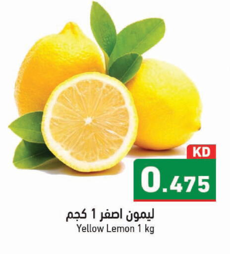 Lemon available at Ramez in Kuwait - Kuwait City