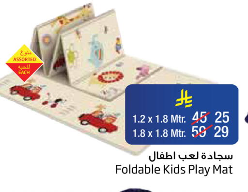available at ليان هايبر in مملكة العربية السعودية, السعودية, سعودية - المنطقة الشرقية