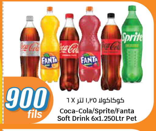available at City Hypermarket in Kuwait - Kuwait City