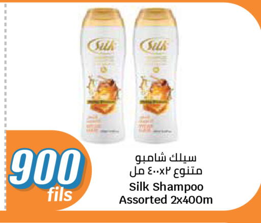 متوفر لدى سيتي هايبرماركت في الكويت - محافظة الأحمدي