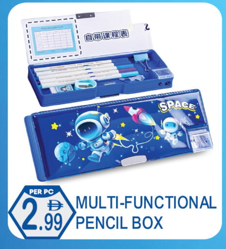 available at دريم لاند in الإمارات العربية المتحدة , الامارات - دبي