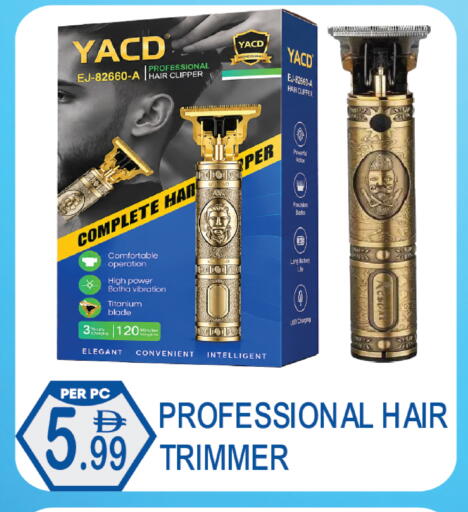 available at دريم لاند in الإمارات العربية المتحدة , الامارات - دبي