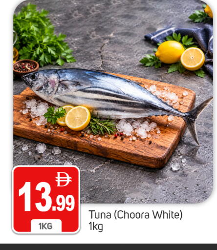 available at سوق طلال in الإمارات العربية المتحدة , الامارات - دبي