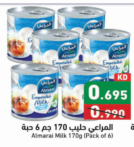 available at Ramez in Kuwait - Kuwait City