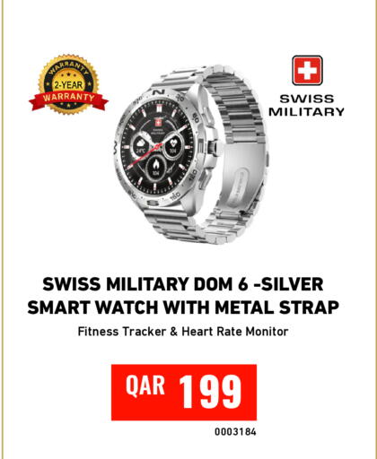 available at ديجيتال زون للتجارة in قطر - الضعاين