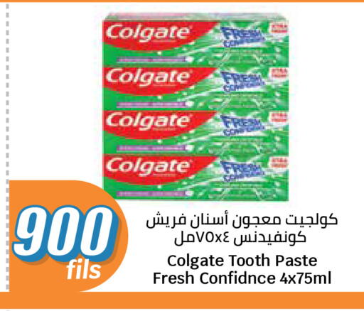 available at City Hypermarket in Kuwait - Jahra Governorate