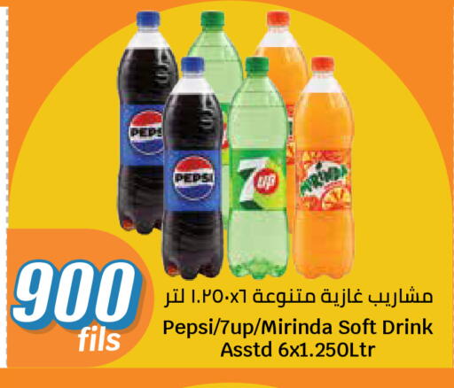available at City Hypermarket in Kuwait - Kuwait City