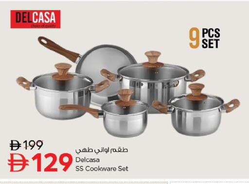 available at نستو هايبرماركت in الإمارات العربية المتحدة , الامارات - ٱلْعَيْن‎