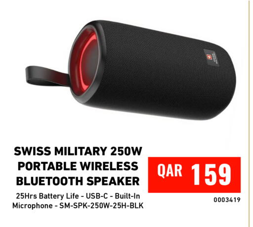 available at Digital Zone Trading in Qatar - Doha