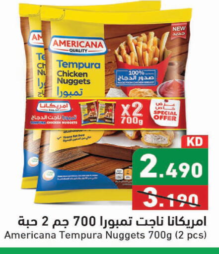 available at Ramez in Kuwait - Kuwait City