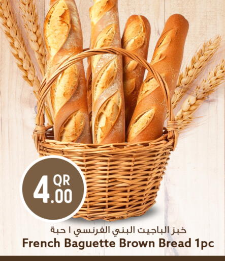 available at Safari Hypermarket in Qatar - Al Shamal