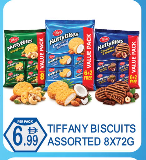 available at دريم لاند in الإمارات العربية المتحدة , الامارات - دبي