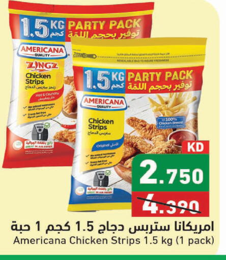 available at Ramez in Kuwait - Kuwait City
