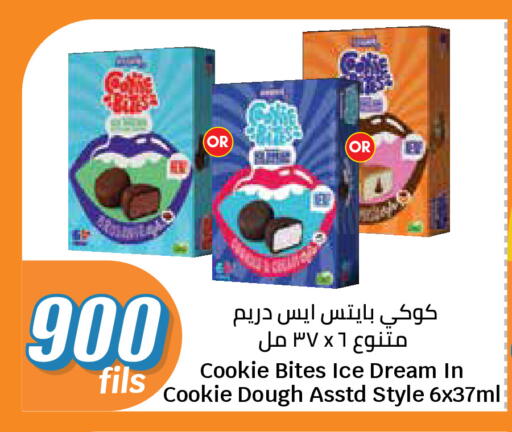 available at City Hypermarket in Kuwait - Jahra Governorate