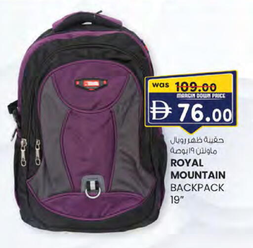 available at Al Safa in UAE - Abu Dhabi