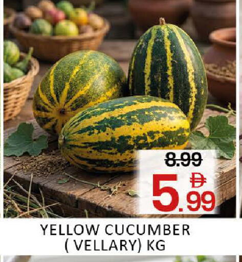 Mango Cucumber available at مانجو هايبرماركت in الإمارات العربية المتحدة , الامارات - دبي
