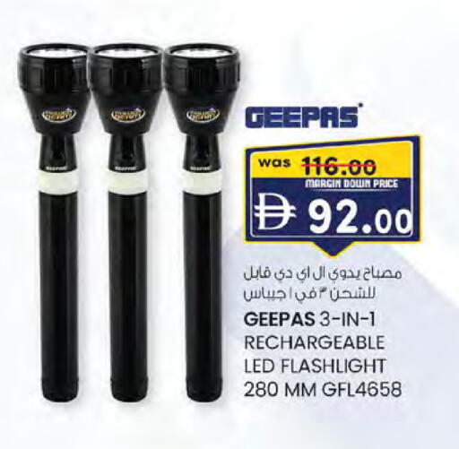 available at Al Safa in UAE - Abu Dhabi