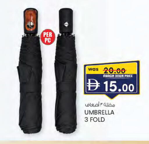 available at الصفا in الإمارات العربية المتحدة , الامارات - ٱلْعَيْن‎