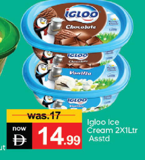 available at سوق طلال in الإمارات العربية المتحدة , الامارات - دبي