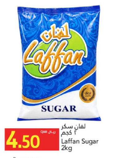 available at Gulf Food Center in Qatar - Doha