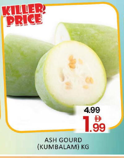 Mango available at مانجو هايبرماركت in الإمارات العربية المتحدة , الامارات - دبي