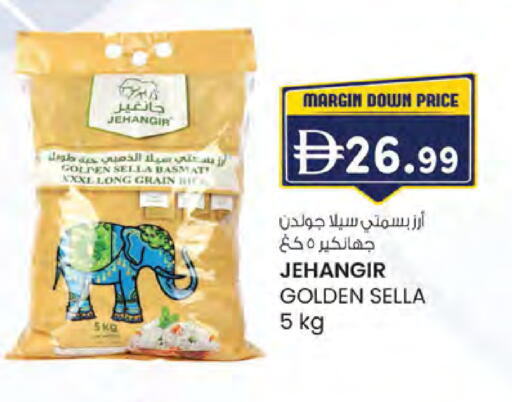 available at الصفا in الإمارات العربية المتحدة , الامارات - ٱلْعَيْن‎