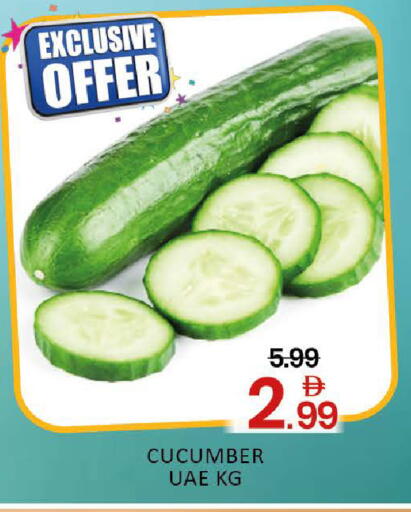 Mango Cucumber available at مانجو هايبرماركت in الإمارات العربية المتحدة , الامارات - دبي