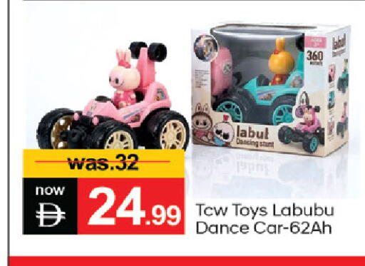 available at سوق طلال in الإمارات العربية المتحدة , الامارات - دبي