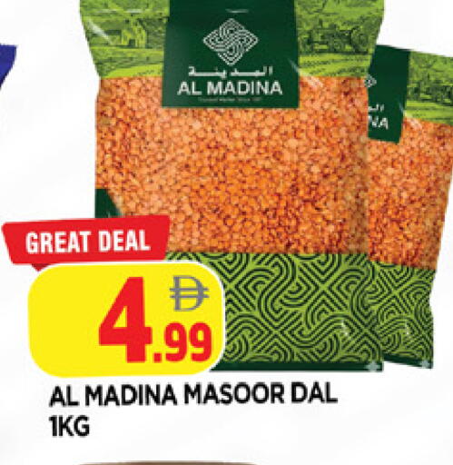 available at AL MADINA in UAE - Sharjah / Ajman