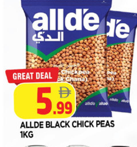 Peas available at AL MADINA in UAE - Sharjah / Ajman