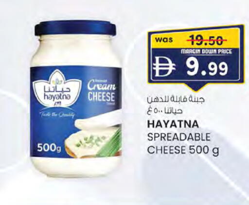 available at الصفا in الإمارات العربية المتحدة , الامارات - ٱلْعَيْن‎