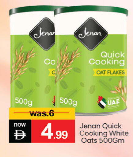 available at سوق طلال in الإمارات العربية المتحدة , الامارات - دبي