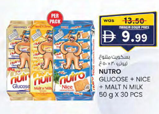 available at الصفا in الإمارات العربية المتحدة , الامارات - ٱلْعَيْن‎