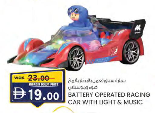 available at الصفا in الإمارات العربية المتحدة , الامارات - ٱلْعَيْن‎