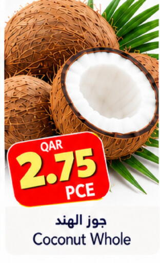 available at Gulf Food Center in Qatar - Doha