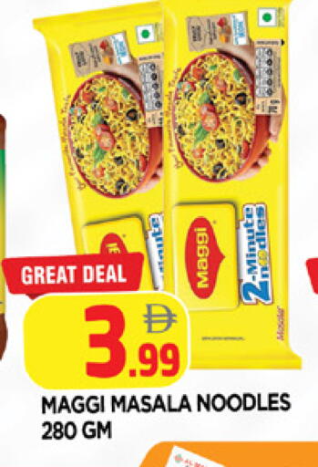 available at AL MADINA in UAE - Sharjah / Ajman