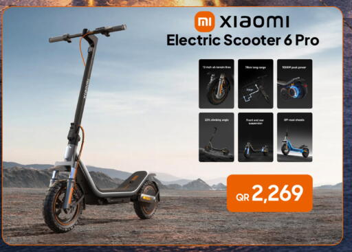 available at تكنو بلو in قطر - الوكرة