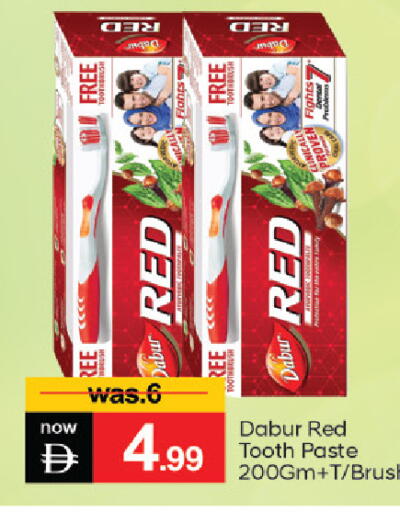 available at سوق طلال in الإمارات العربية المتحدة , الامارات - دبي