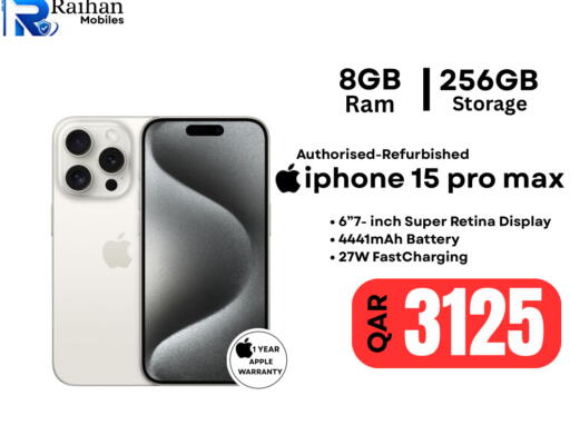 available at Al Raihan Mobile in Qatar - Doha
