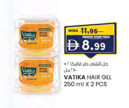 available at Al Safa in UAE - Abu Dhabi
