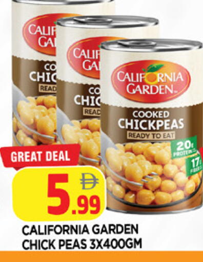 Peas available at AL MADINA in UAE - Sharjah / Ajman