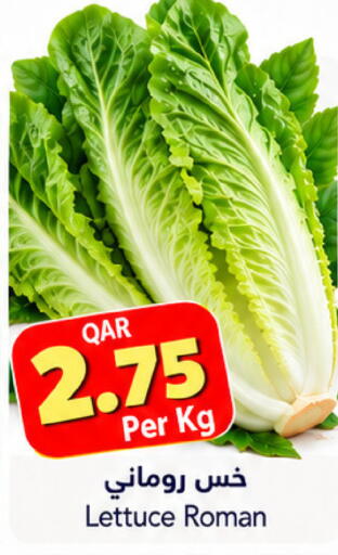 available at Gulf Food Center in Qatar - Doha