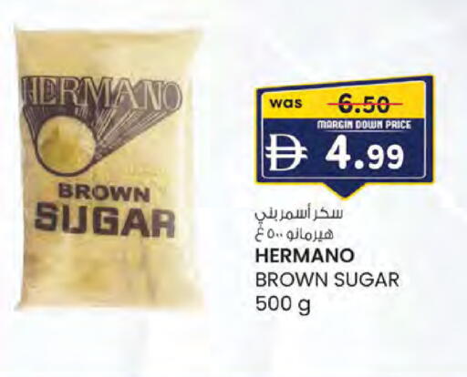 available at الصفا in الإمارات العربية المتحدة , الامارات - ٱلْعَيْن‎